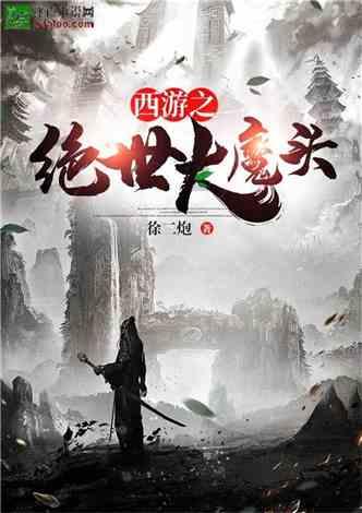 潜力无限的 win7自带看图工具提示内存不足 知识星球,尽享知识盛宴!