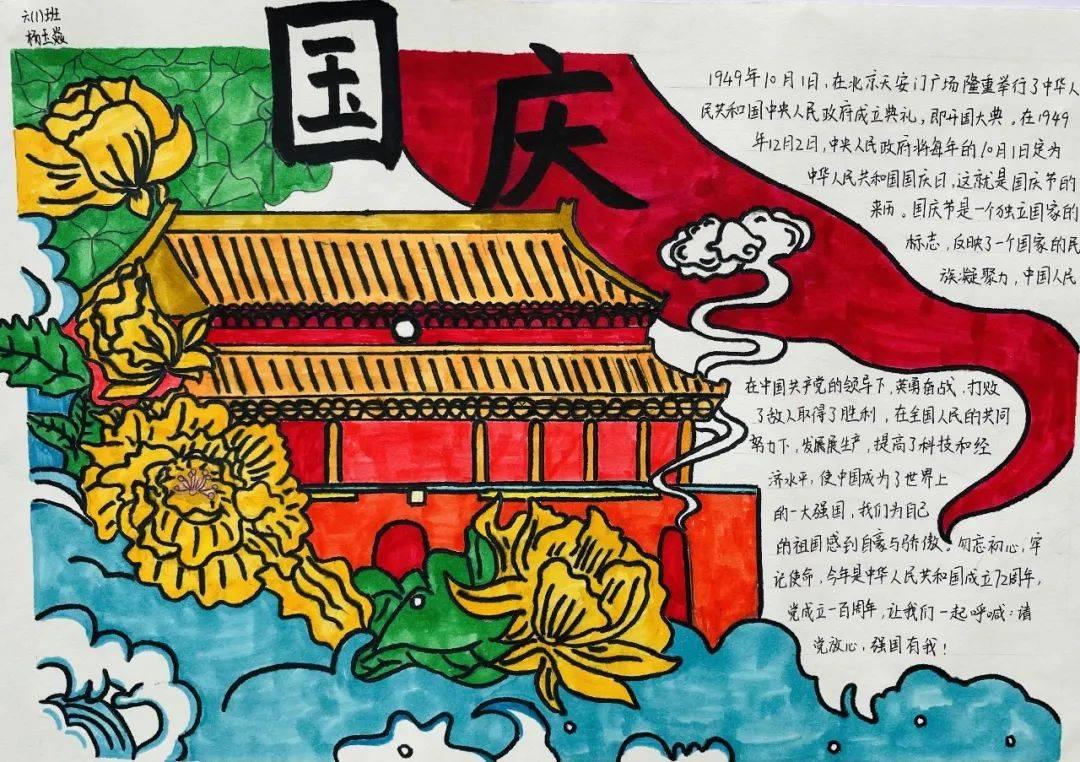 为什么说“梅花香自苦寒来？”