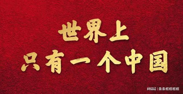 机智问答网页-解答你的疑惑-请问一个上司结婚了还问下属上班干活累不累啊?他这是什么意思呢?