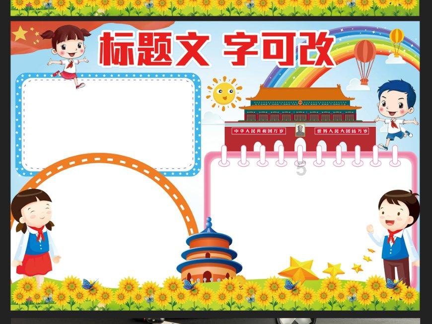 电梯突然下坠，落地时跳一下真能救命吗？老外模拟实验，太惨了！