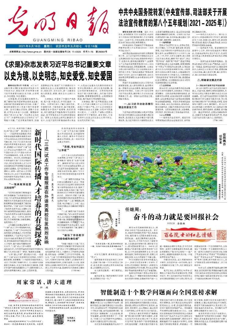 你想具备保护自己的能力吗?-专业的问答平台