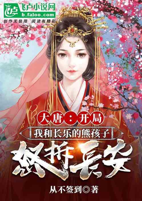 喜欢上一个不可能的人是什么感觉-有问必答平台,共享知识与智慧的社区