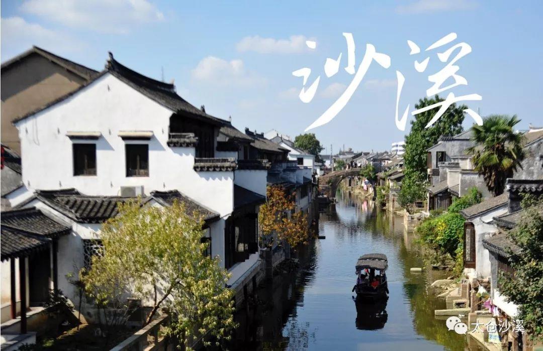 深入了解冷知识的不去秋游的心情?平台,轻松涨知识